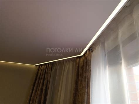 Скрытый карниз в натяжном потолке цена установки в Санкт-Петербурге ...