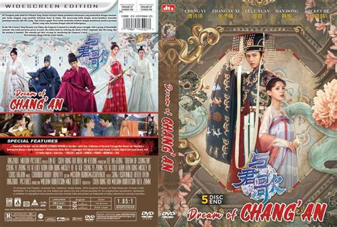 Kaset Dvd Film Serial Drama Kerajaan Mandarin Terbaru Dream Of