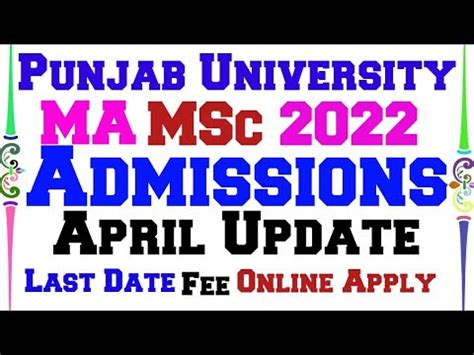 MA MSc Admissions 2022 Last Date New Schedule PU MA MSc Admission