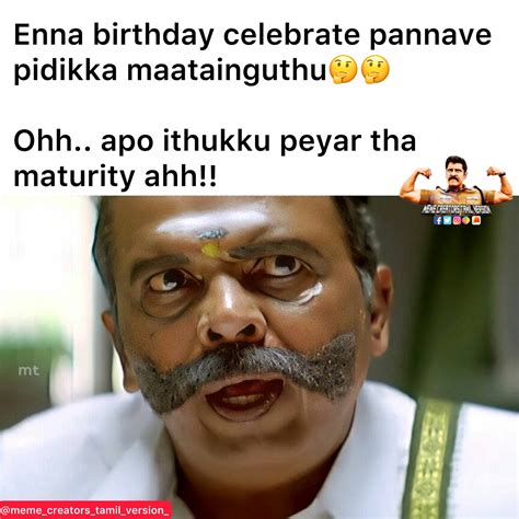 Happy Birthday Quotes In Tamil 9