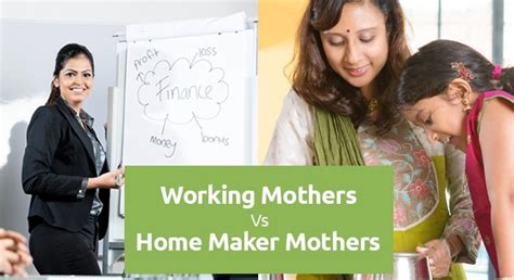 Are Working Women Better Mothers?