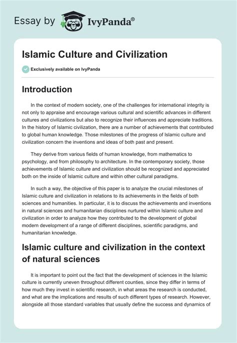 Islamic Culture and Civilization - 1155 Words | Essay Example