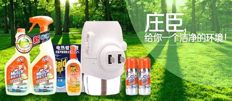 Купить Жидкого комаров Радар электрический комаров жидкость 1 ...