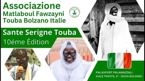 Direct Thiante Serigne Touba Dahira Matlaboul Fawzayni Touba Bolzano