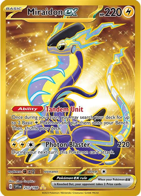 Serebii Net Pok Mon Card Database Scarlet Violet Miraidon Ex