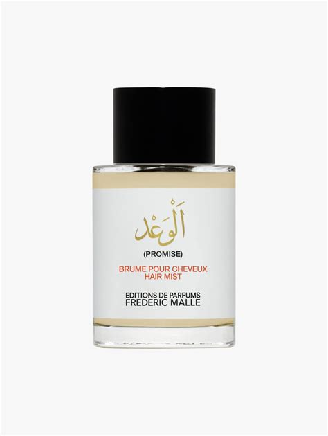 Promise Hair Mist Editions de Parfums By Frédéric Malle MECCA