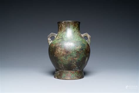 Bidlive A Chinese Archaistic Bronze Hu Vase With Inscription Ming