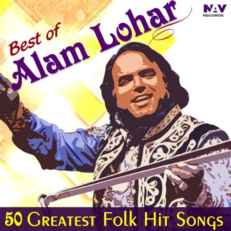 Alam Lohar - Ae Sultan Hussain Di Nagri (Mirza) Lyrics | Musixmatch