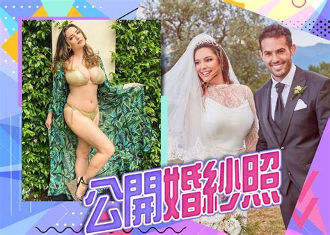 巨乳女模kelly Brook公開婚紗照 嘴對嘴晒恩愛｜即時新聞｜繽fun星網｜on Cc東網