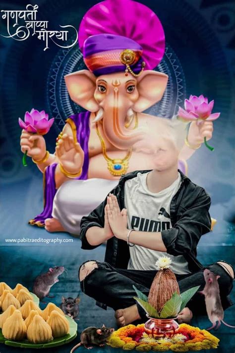 Happy Ganesh Chaturthi Photo Editing Background Face Add Pabitra