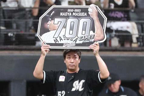 ロッテが7連敗でストップ 守護神・益田直也が三者三振締め 史上18人目の700試合登板に自ら花を添える サンスポ