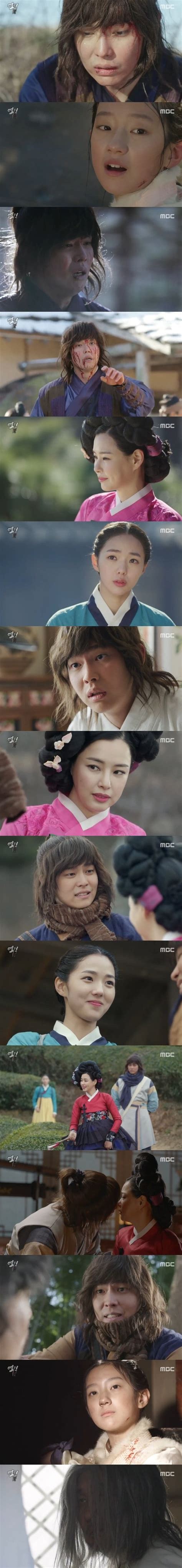 [spoiler] Added Episode 7 Captures For The Korean Drama Rebel Thief