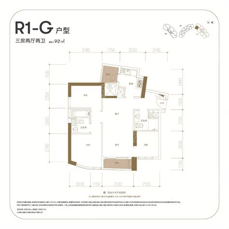 成都天府汇中心3室2厅2卫户型图 成都楼盘网