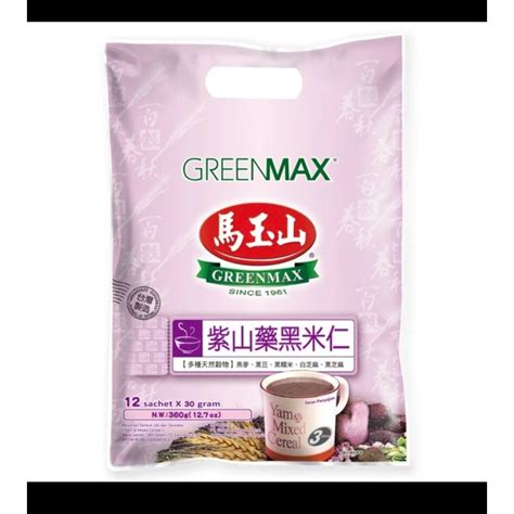 Jual GreenMax Yam Mixed Cereal Shopee Indonesia