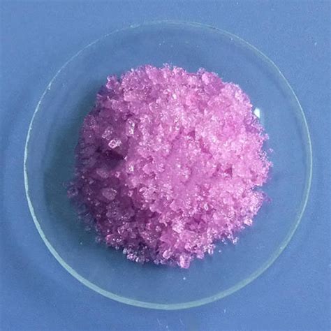 Wholesale Neodymiumiii Chloride Hydrate Crystalline Funcmater