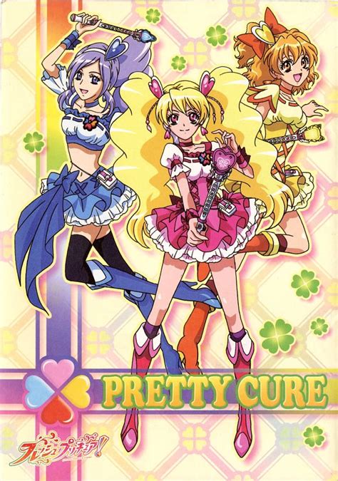 Fresh Precure Image By Toei Animation 4152633 Zerochan Anime Image