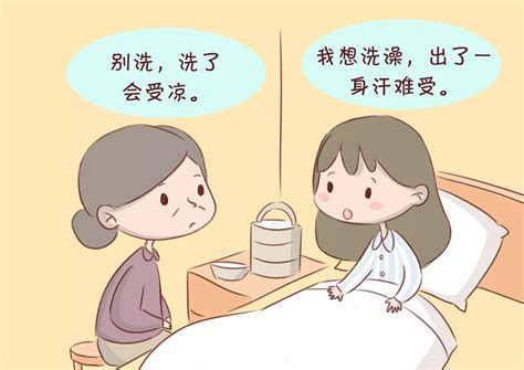 芝士妈妈：盘点产妇坐月子的6大误区 知乎