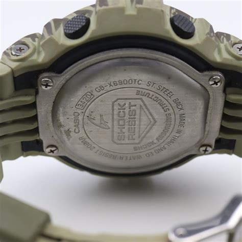 Casio G Shock Camouflage Watch Property Room