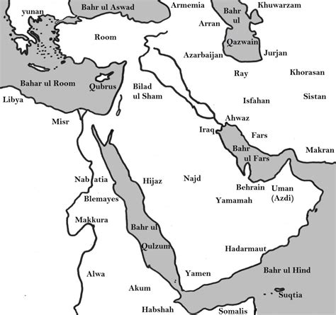 Geography And Climate Of Pre Islam Arabia History Of Islam