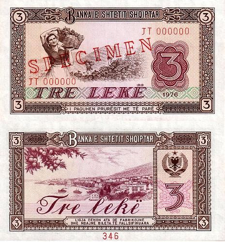 Albania Specimen Paper Money Banknote Lek Unc Serial Number