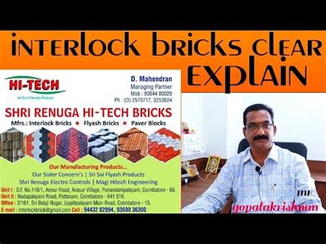 Interlock Expect Explanation Mr Gopalakrishnan Shri Renuga Hi Tech