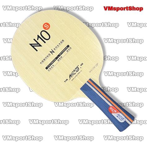 Jual Yinhe N10S Kayu Blade Bat Bet Pingpong Tenis Meja N10 S N 10 S