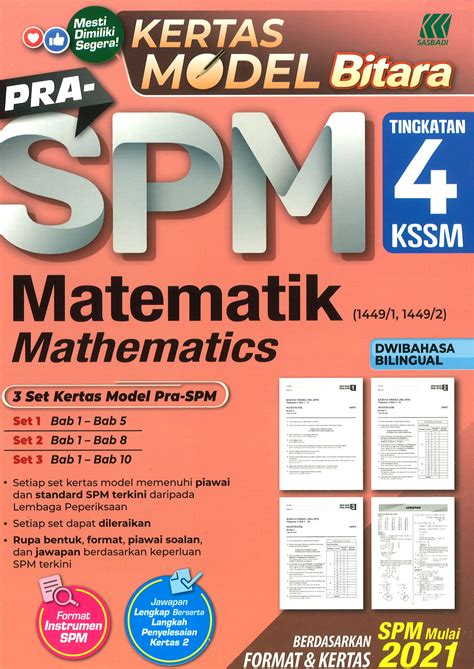 Sasbadi Kertas Model Bitara Pra Spm Tingkatan Matematik