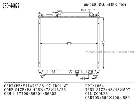 Auto Cooling System Transmission Oil Cooler Water Radiator For Suzuki Vitara′88 97 Tdo1 Mt 17700