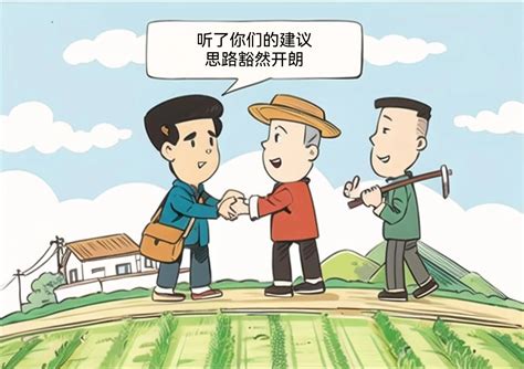 【漫画】基层干部“进百家”先锋文汇共产党员网