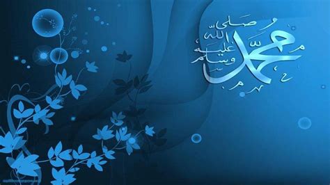 Allah Muhammad Wallpapers - Wallpaper Cave