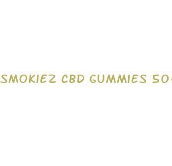 Smokiez Cbd Gummies 500mg American Air Mail Society