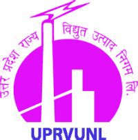 Uprvunl Recruitment