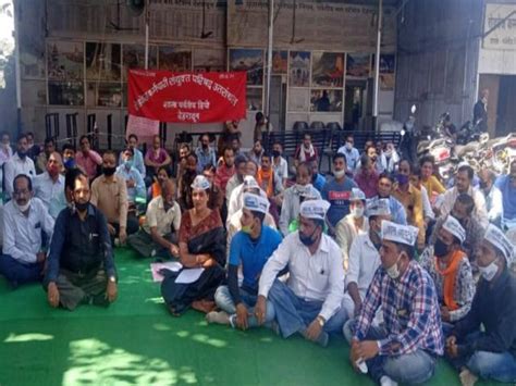 Roadways Karamchari Sanyukt Parishad Members Protested Uttarakhand Roadways Inter State Bus