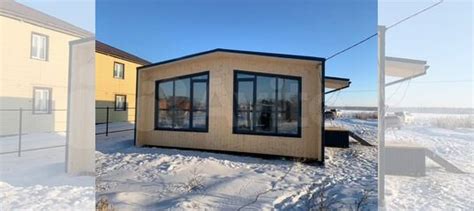 Каркасный дом купить в Омске | Товары для дома и дачи | Авито