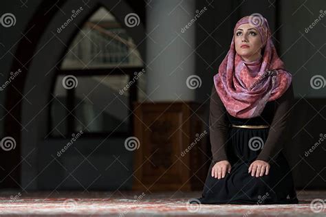 Humble Muslim Prayer Woman Stock Image Image Of Hijab 45247057