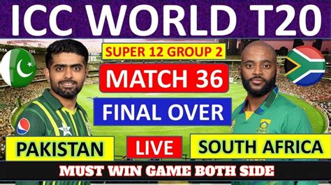 🛑live 💥pakistan Vs South Africa Live Match Today 🔥 🏏t20 World Cup 🏆