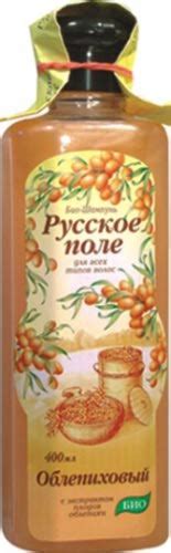 Шампунь Фратти НВ Русское поле "Облепиховый" - «Великолепно!!! Я не ...