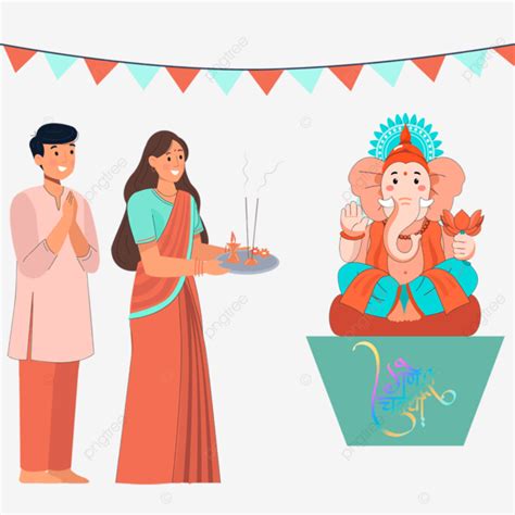 Ganesh Chaturthi Ganesha Vector Hd Images Ganesh Chaturthi Prayer With