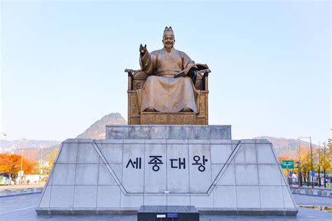 Seul Sul Cor Ia Nov O Rei Sejong Est Tua Estava Erguido S