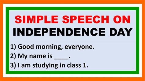 Simple Speech On Independence Day In English Independence Day Simple