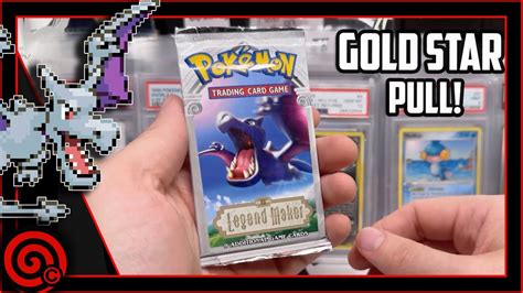 We Pulled A Gold Star Pokemon Card 🤯 Ex Legend Maker Pack Opening Youtube