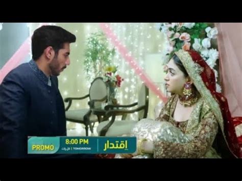 Iqtidar Episode Promo Iqtidar Episode Teaser Green Tv Drama