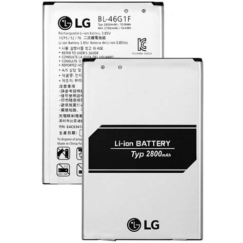 Bateria Bl 46g1f LG K10 Novo M250 2700 Mah Original em Promoção