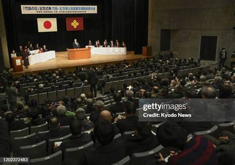 Takeshima Sovereignty Ceremony Photos And Premium High Res Pictures