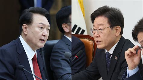 윤대통령 이재명 29일 첫 영수 회담의제 제한 없는 차담 형식