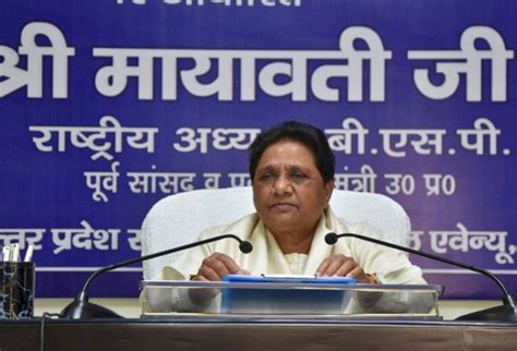 Bsp ने जारी की Rajasthan Assembly Election 2023 उम्मीदवारों की पहली