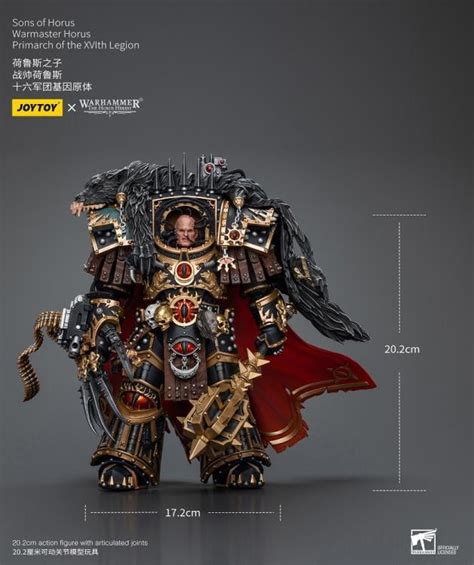 Warhammer The Horus Heresy Sons Of Horus Warmaster Horus Primarch Of