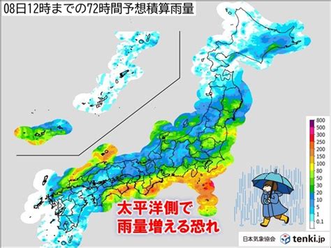 あすは広く警報級大雨恐れ 四国～関東で雨量増える 元台風12号の熱帯低気圧の影響｜愛媛新聞online