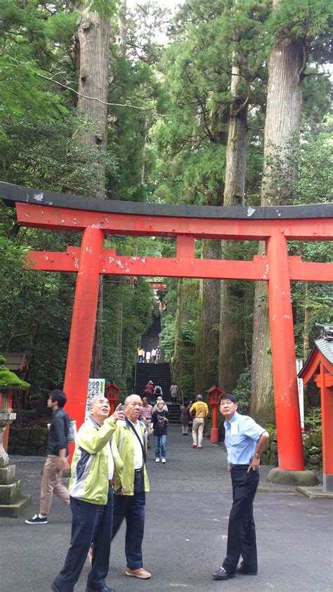 Hakone Shrine | Kamakura/Tokyo/Kyoto/Mt.Fuji Guided Tour