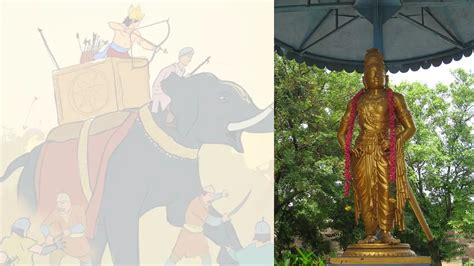 rajaraja chola    chola dynasty